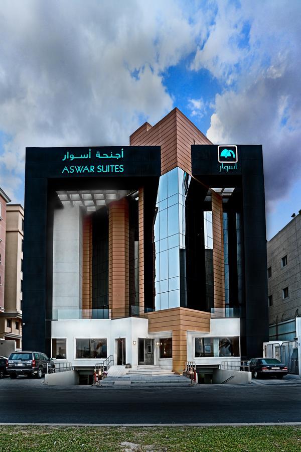 Aswar Al Olaya Hotel Suites Эль-Хубар Экстерьер фото